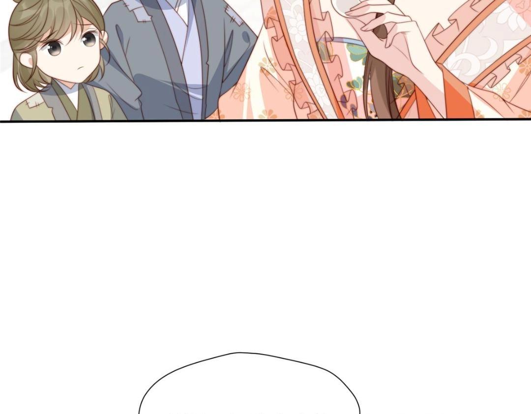 70 身份暴露8