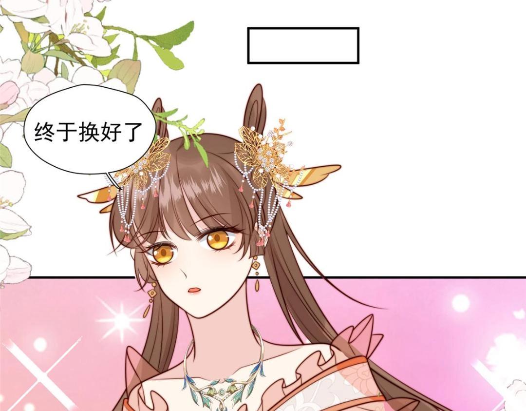 38 换衣服92