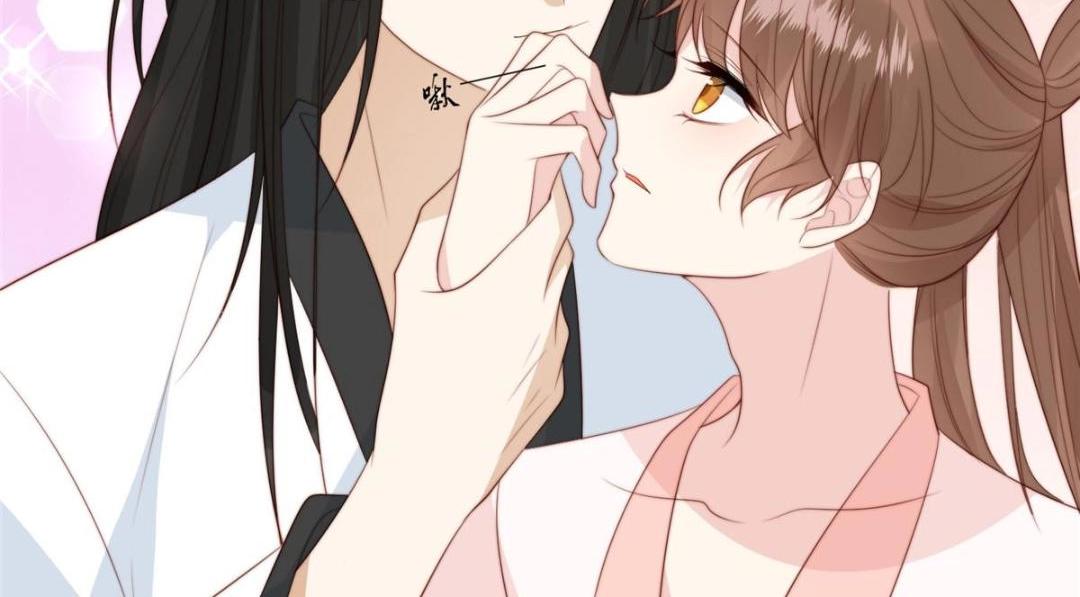 53 我是仙女24