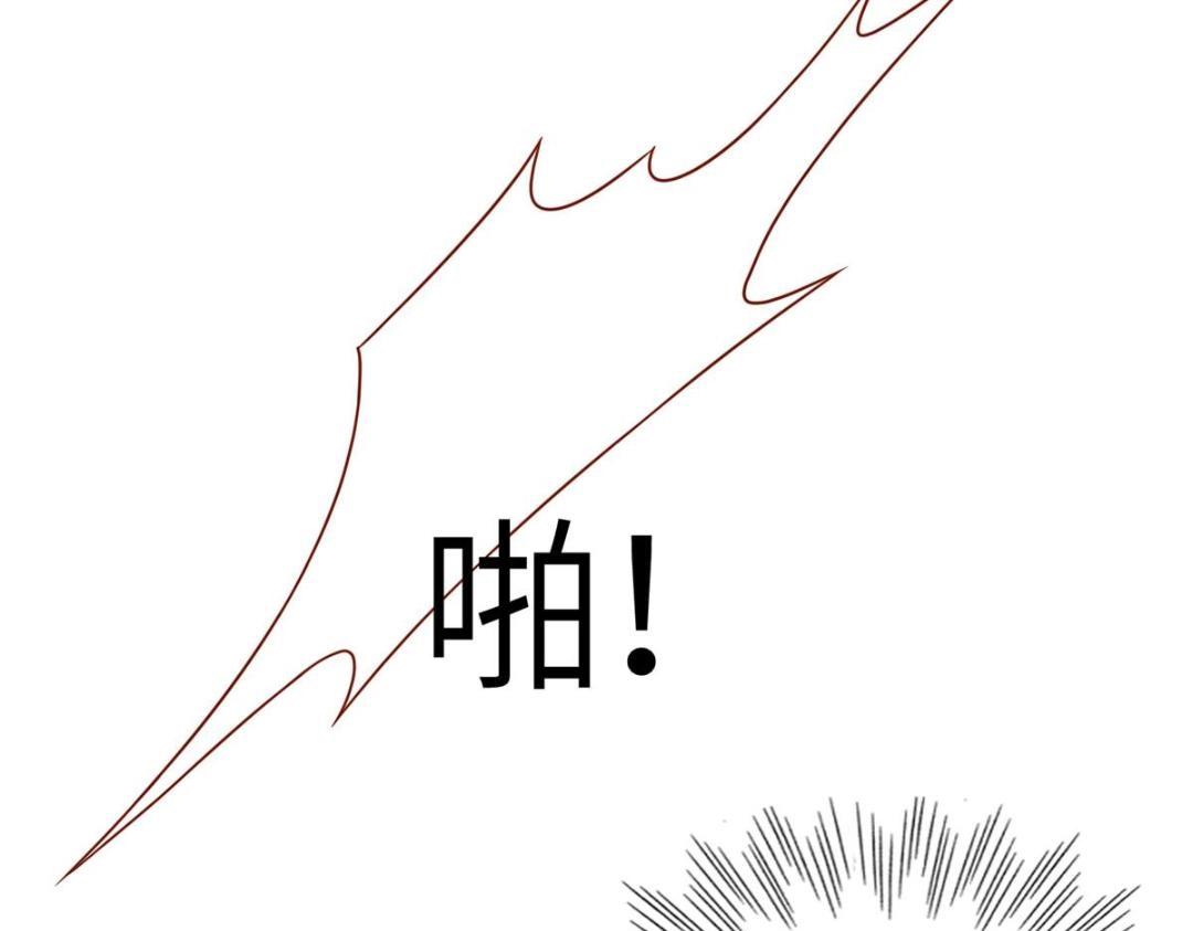 10 狗男人58