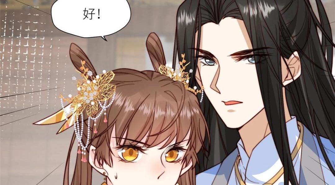 63 陪伴54