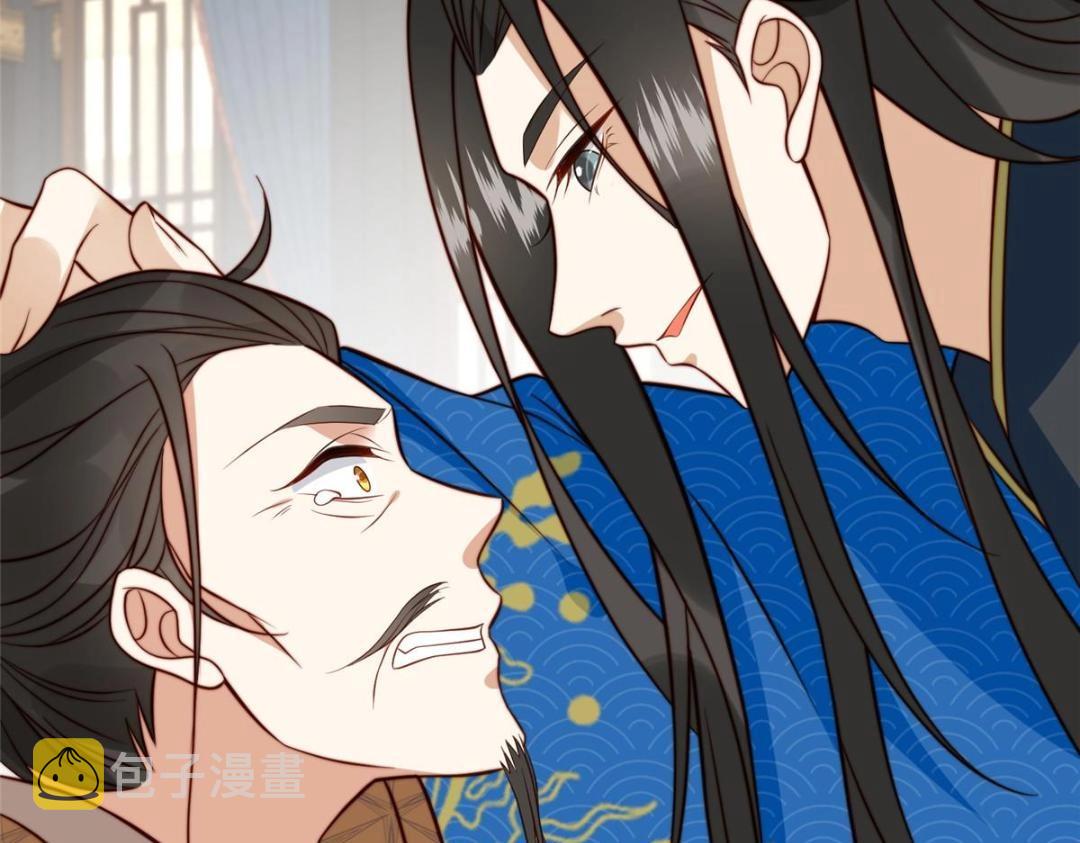30 逃婚19