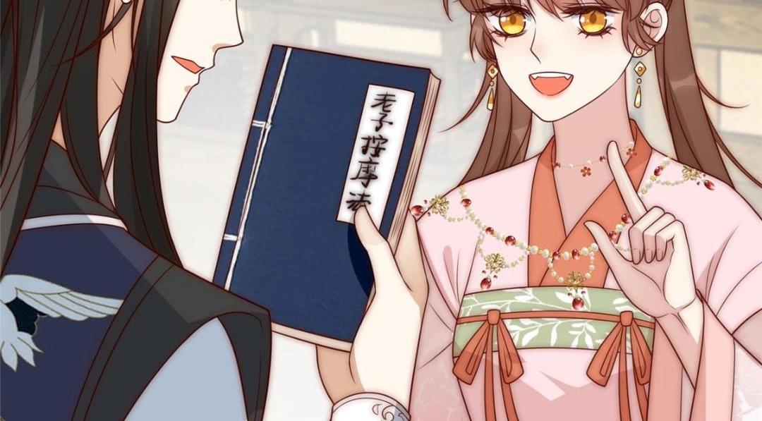 24 严师昭王8