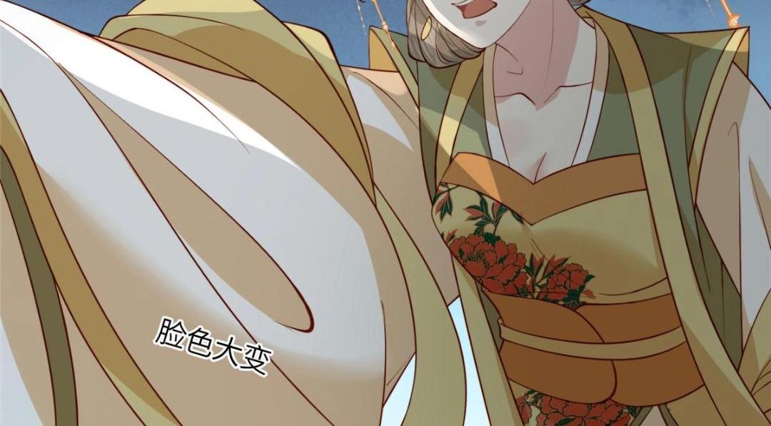 07 保护我？27