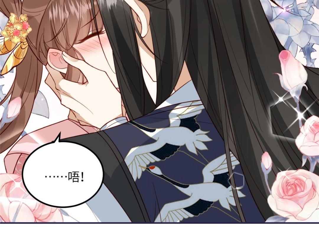 11 教训52