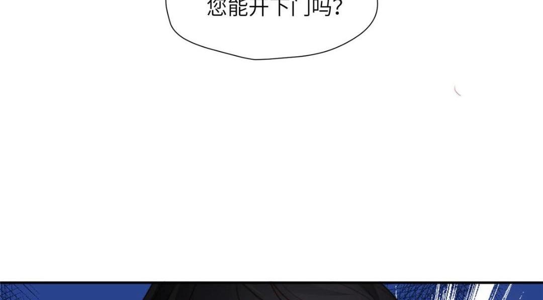 58 当人质70