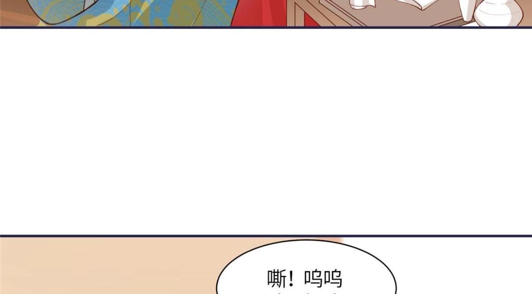 07 保护我？74