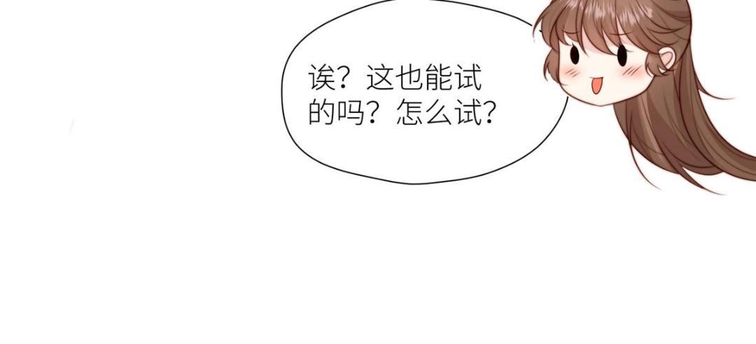 62  回家29