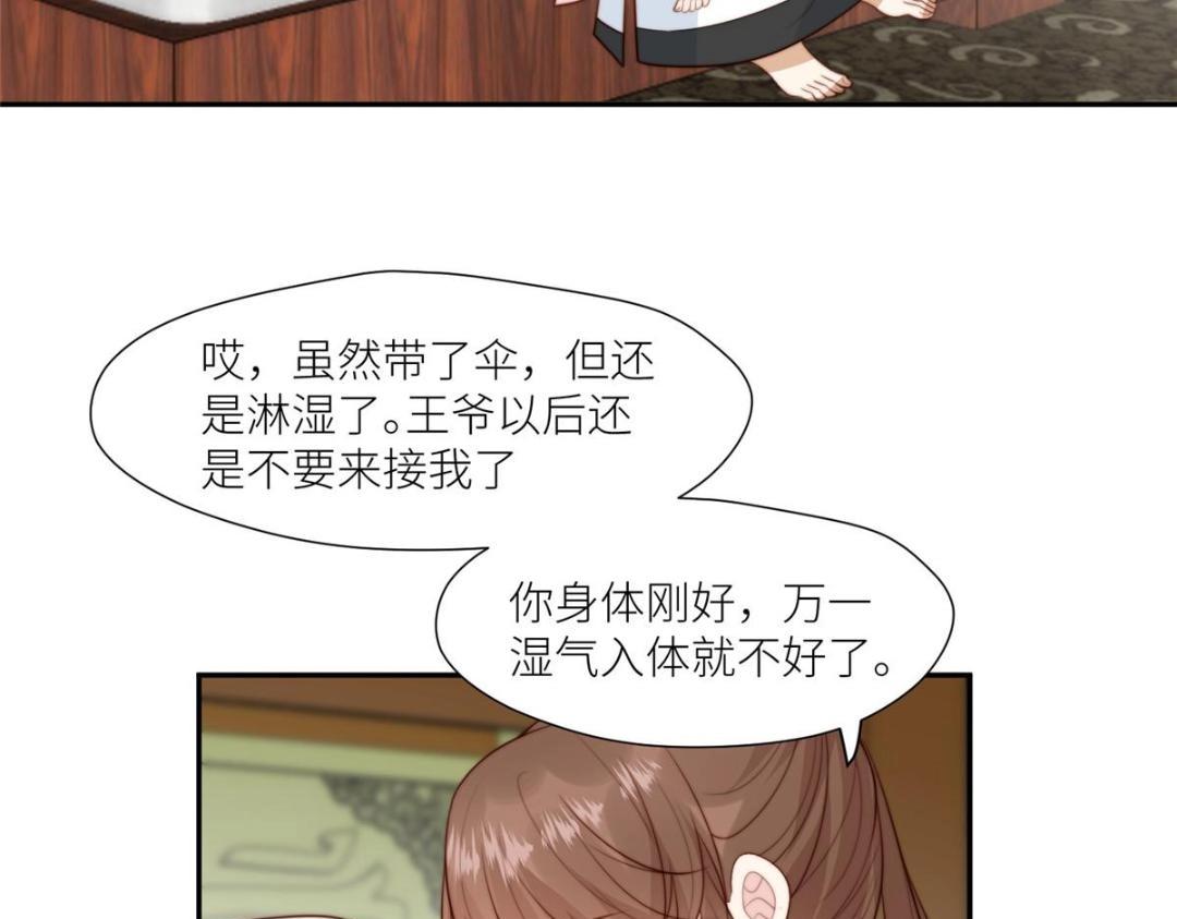 62  回家23