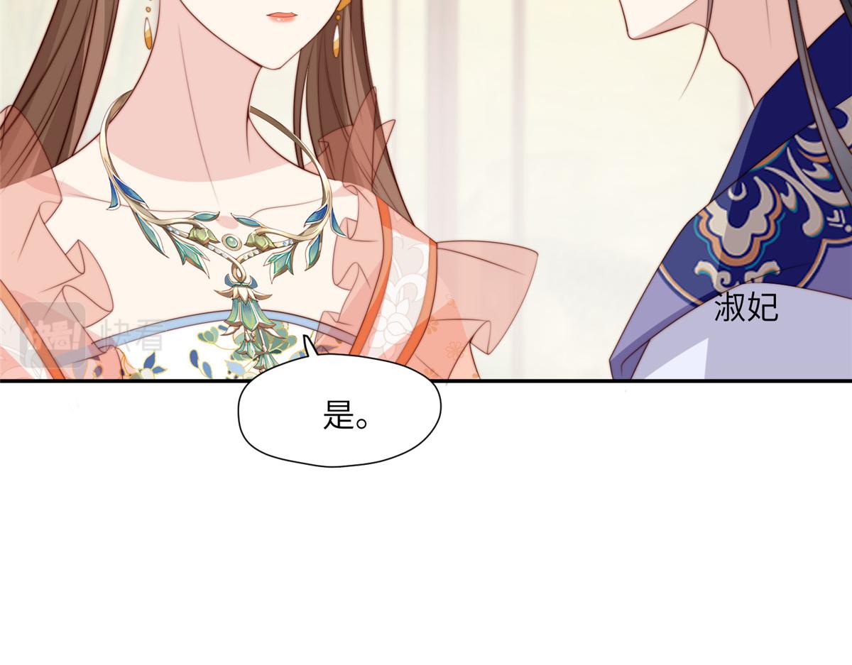 61 哄崽5