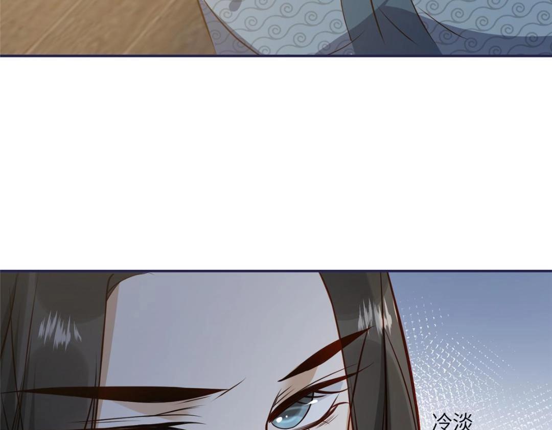 06 他的家人11