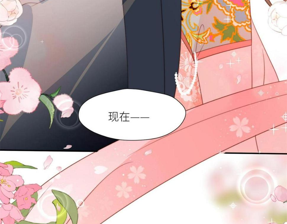 84  断子绝孙腿61