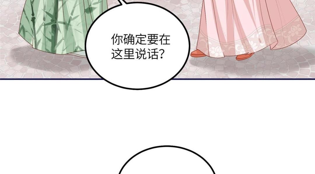 20 被人撞见14