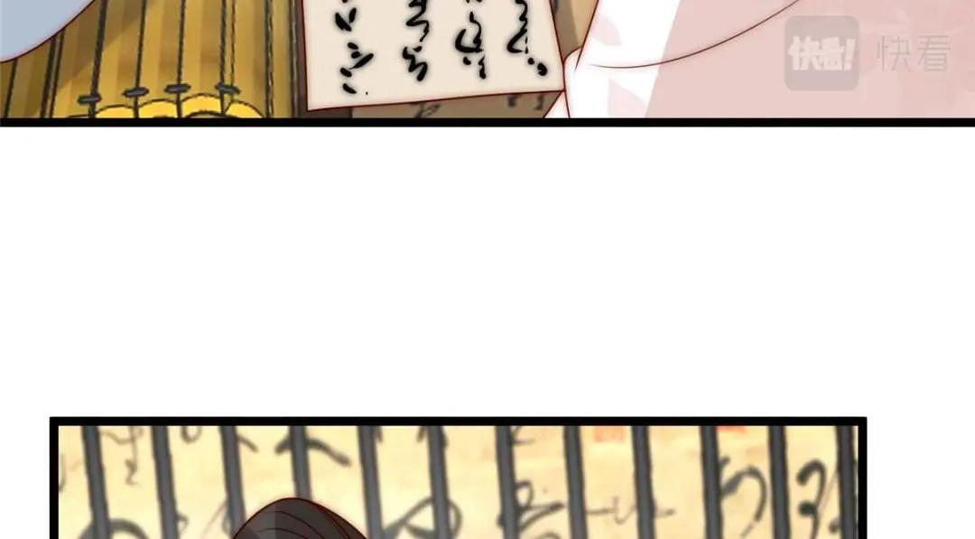 24 严师昭王66