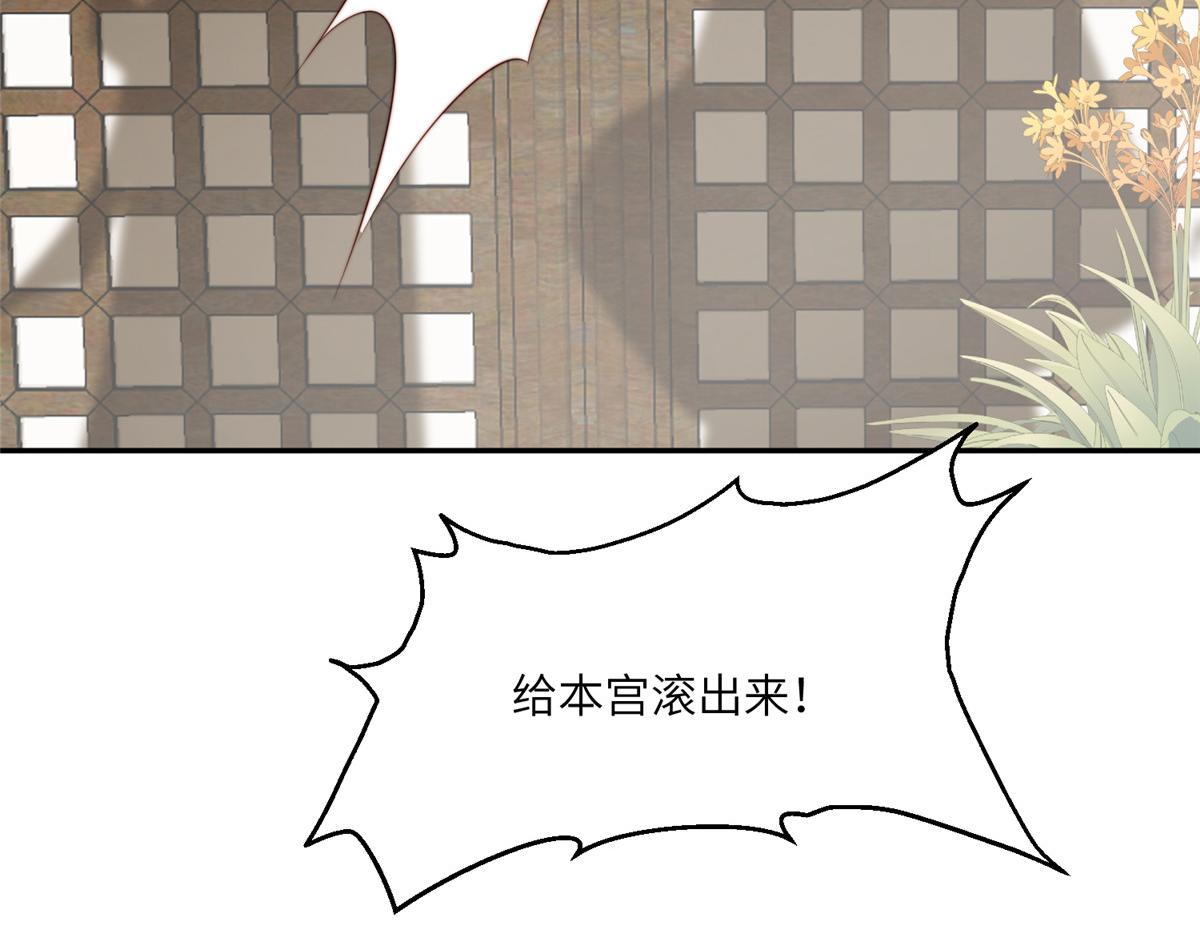 51 昭王谋反？53