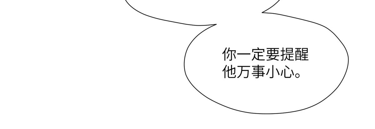 50 陷害39
