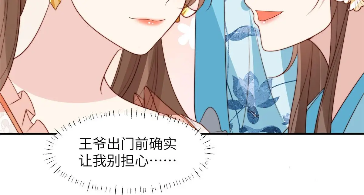 60 感谢24