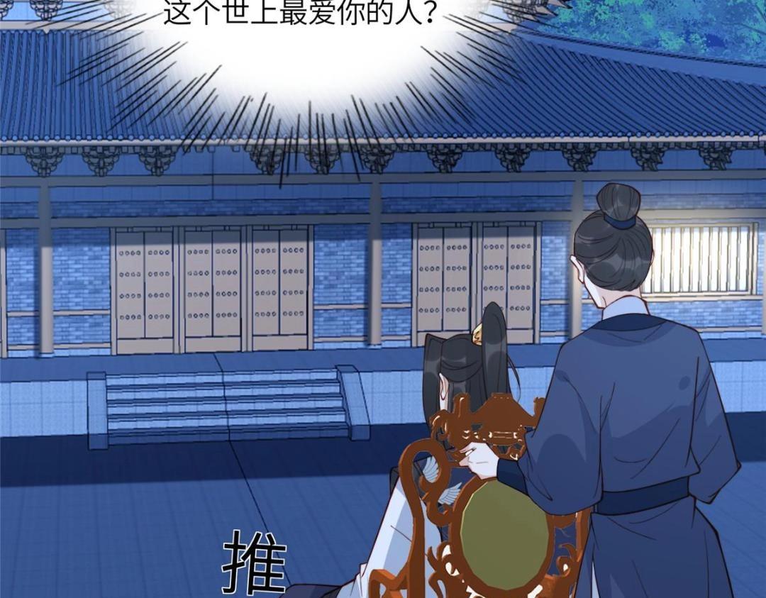 11 教训26