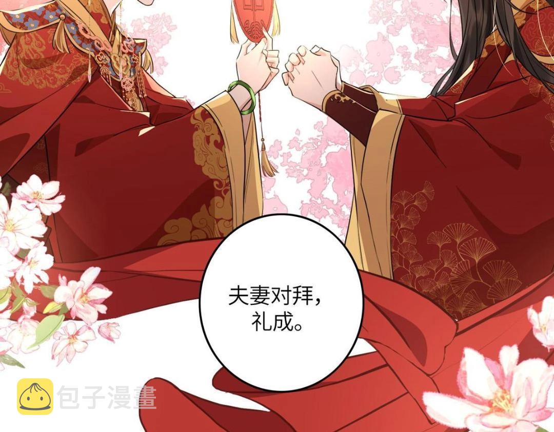 预告16