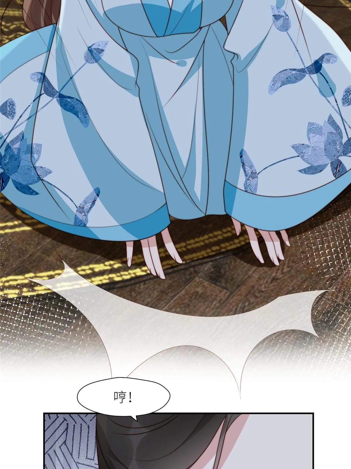 94 花卿卿怀孕14