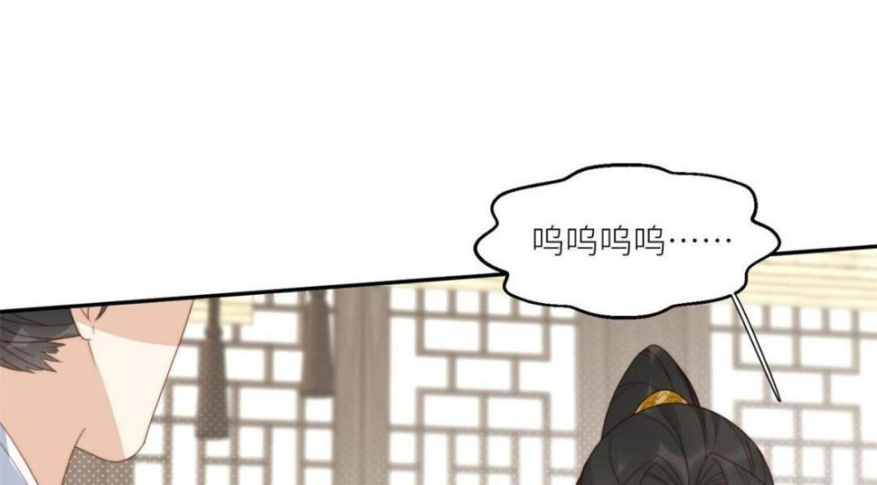 84  断子绝孙腿36