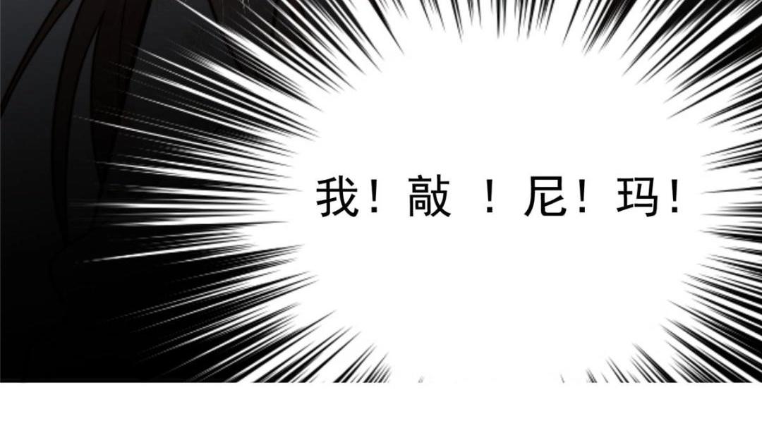 43 后宫争斗104