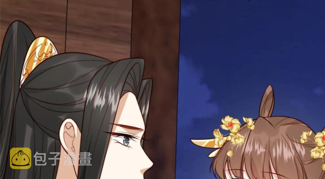 30 逃婚80