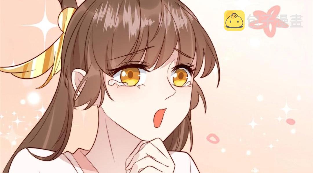 31 过去吃瓜？32