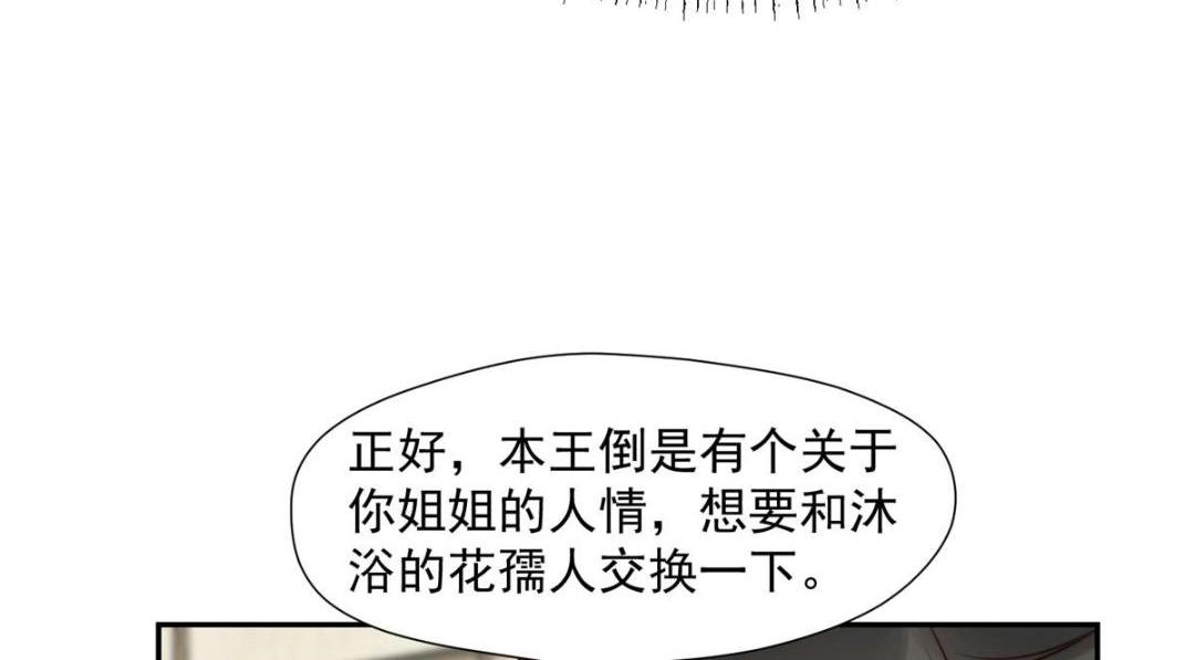 37  又来？！90
