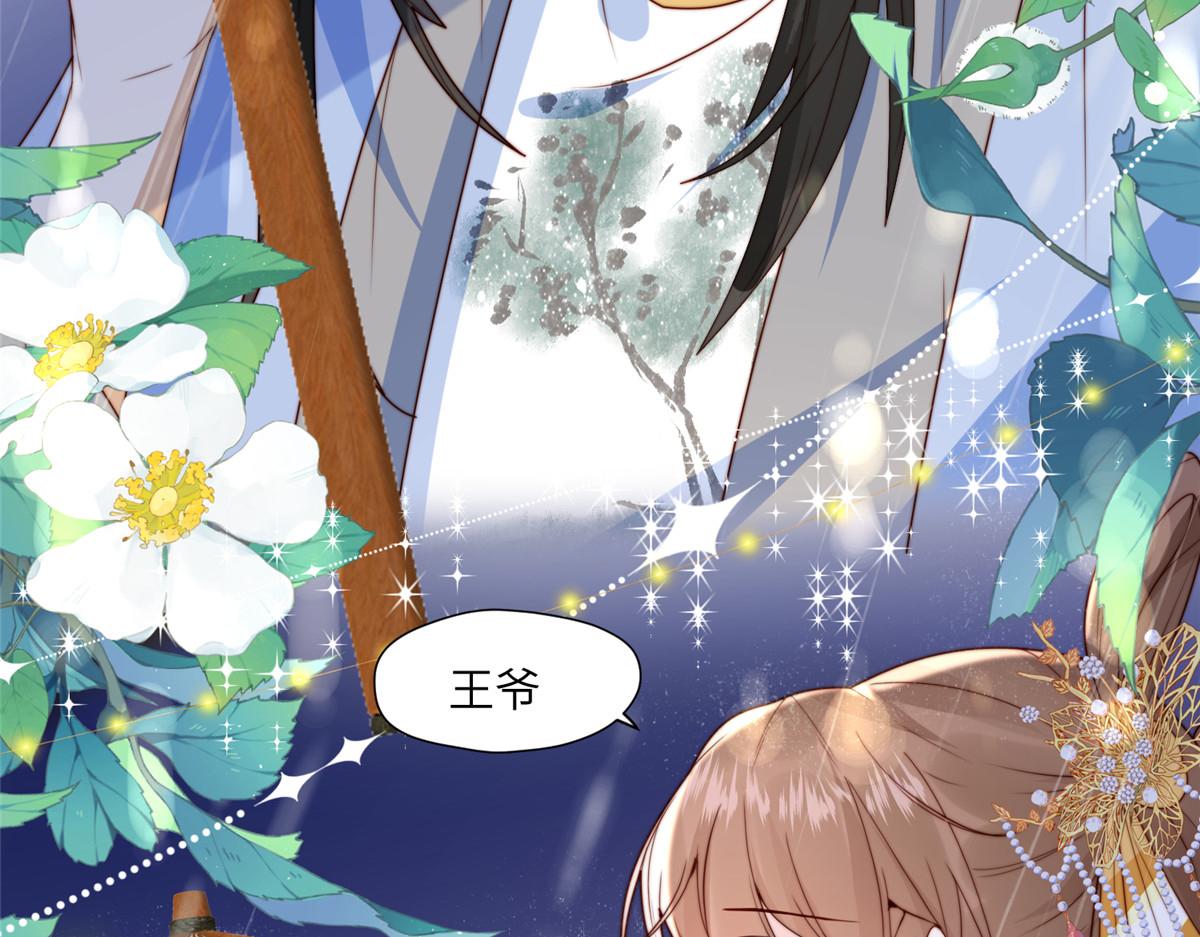 61 哄崽73