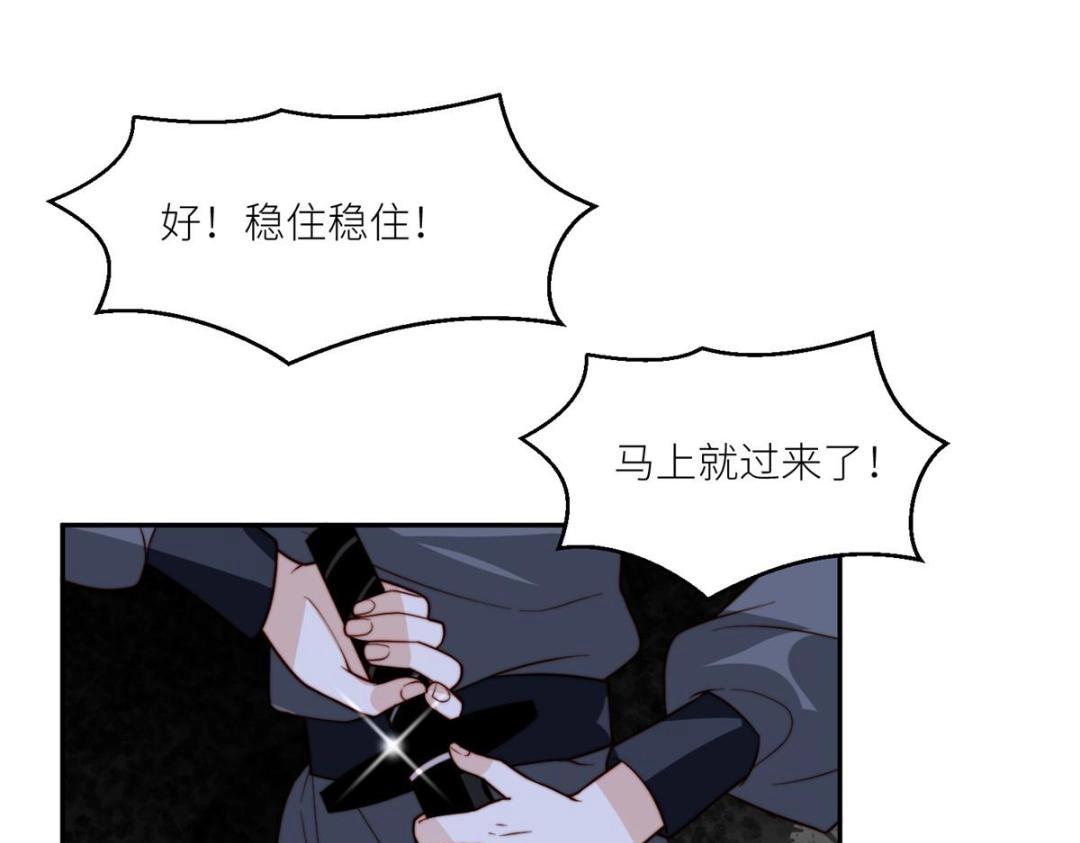 63 陪伴66