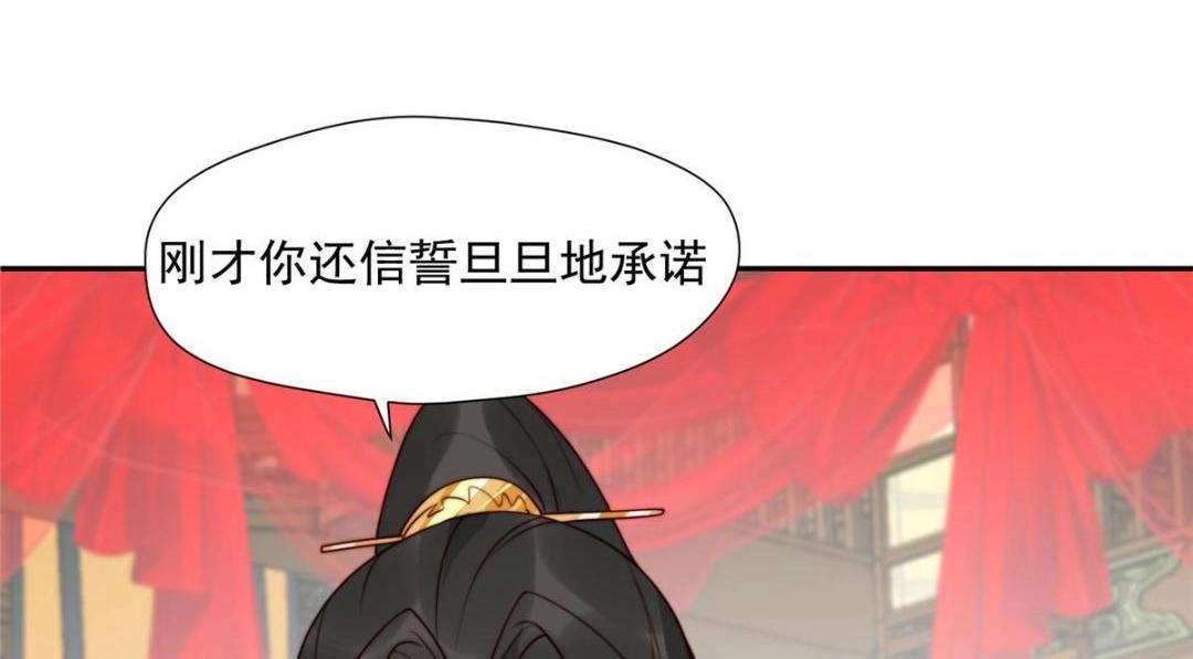 33 审问18