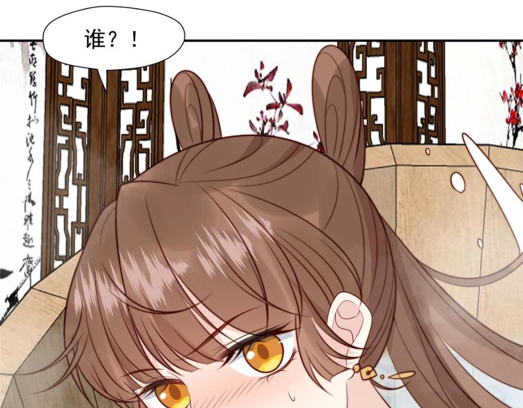 37  又来？！75
