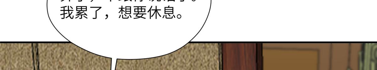 50 陷害72