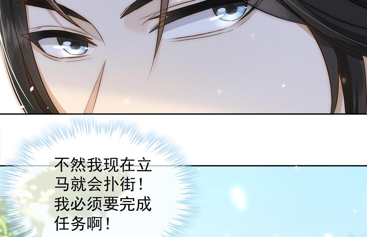 01 跳河退婚？60