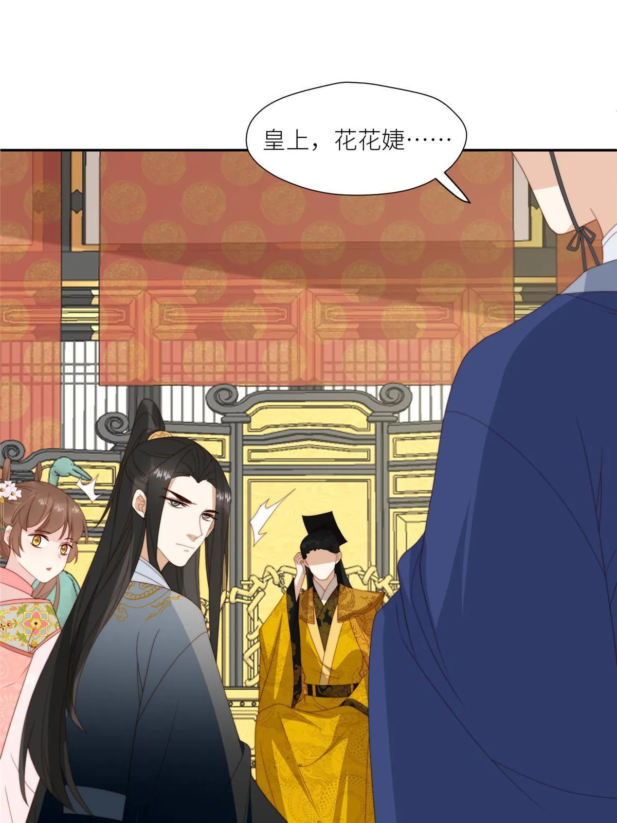 97  唯你一人40