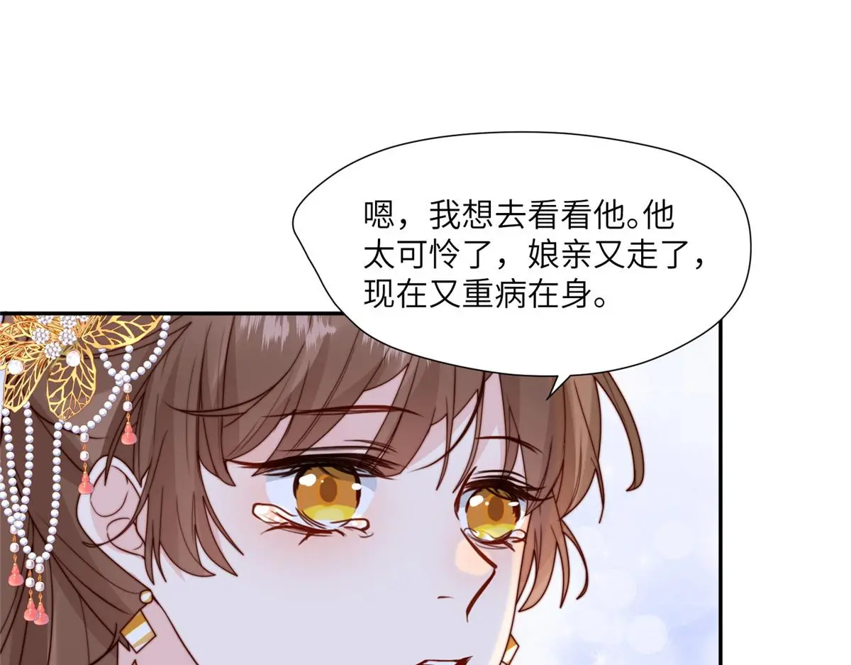 60 感谢52