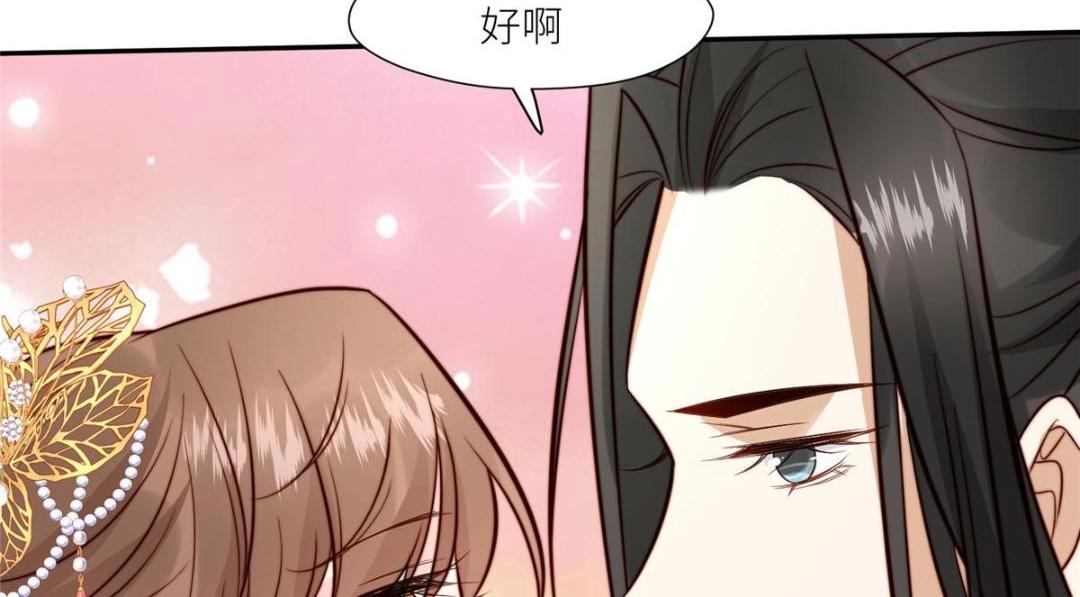 62  回家47