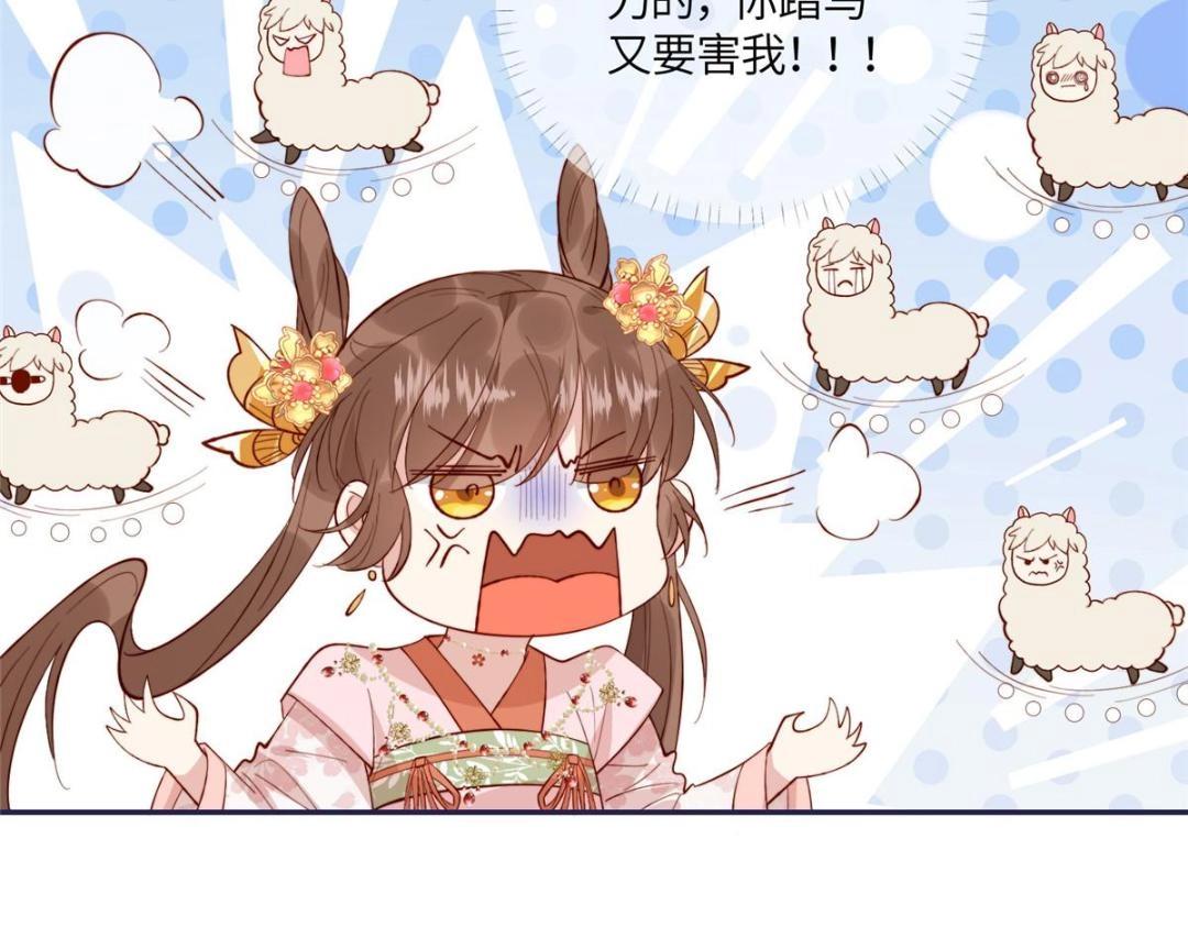 12 系统新任务30