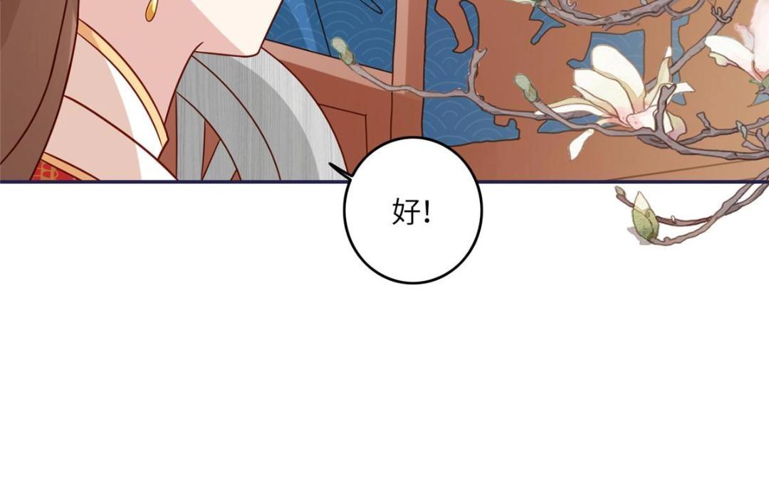 06 他的家人21