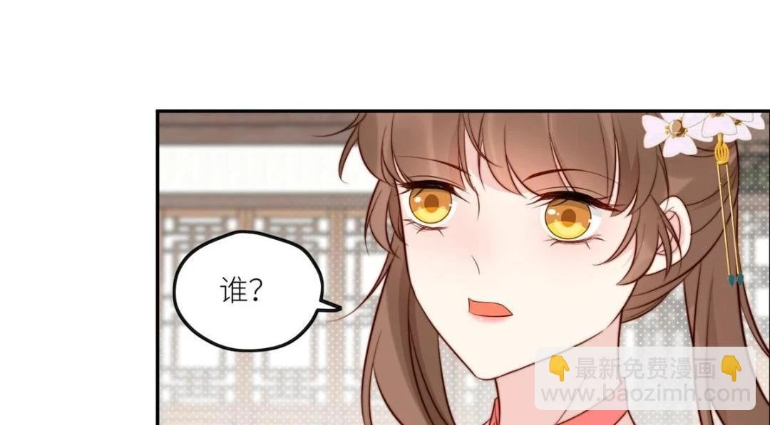78  油腻太子62