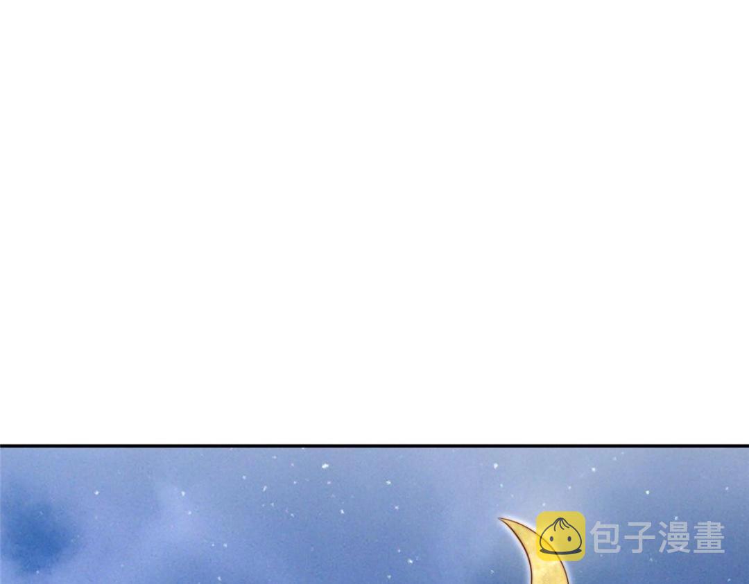 26 伤口27