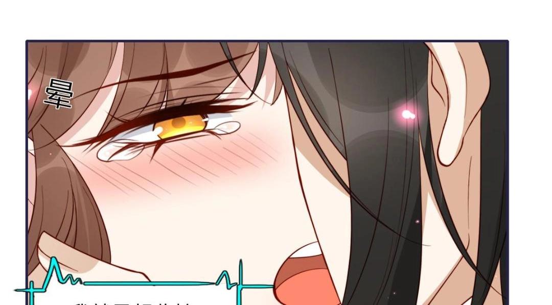 11 教训55