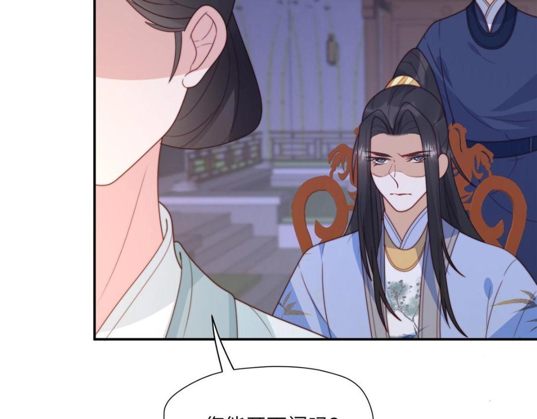 58 当人质69
