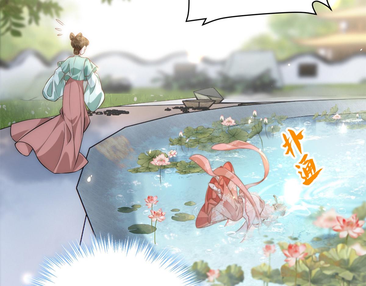 01 跳河退婚？24