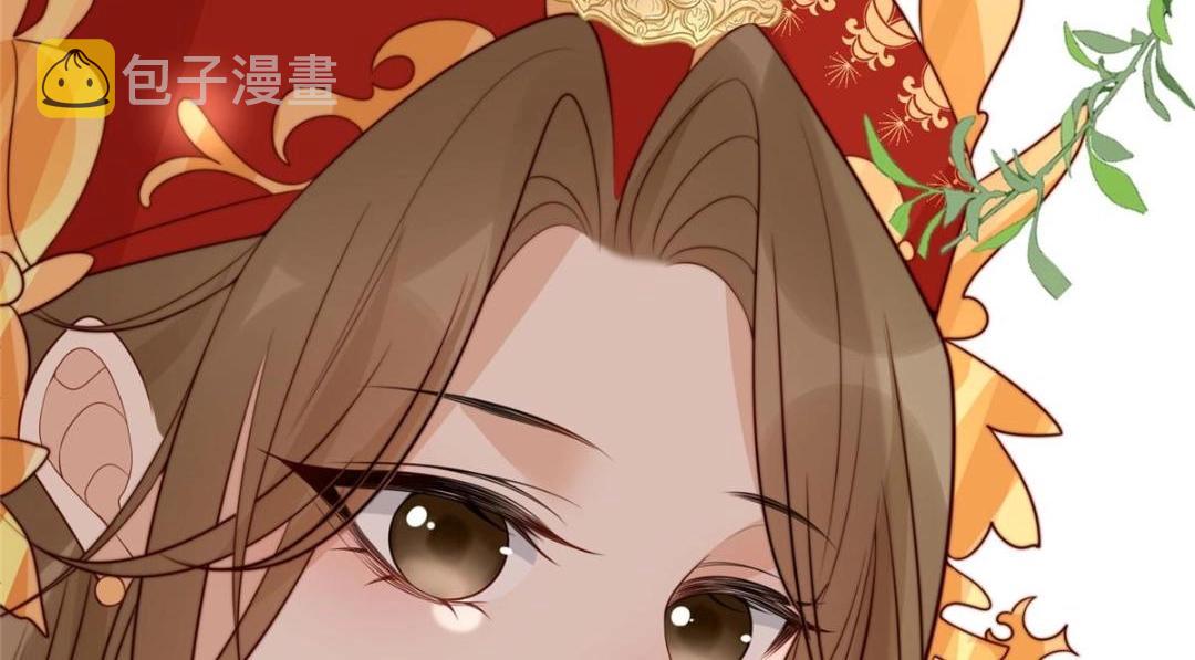 30 逃婚113