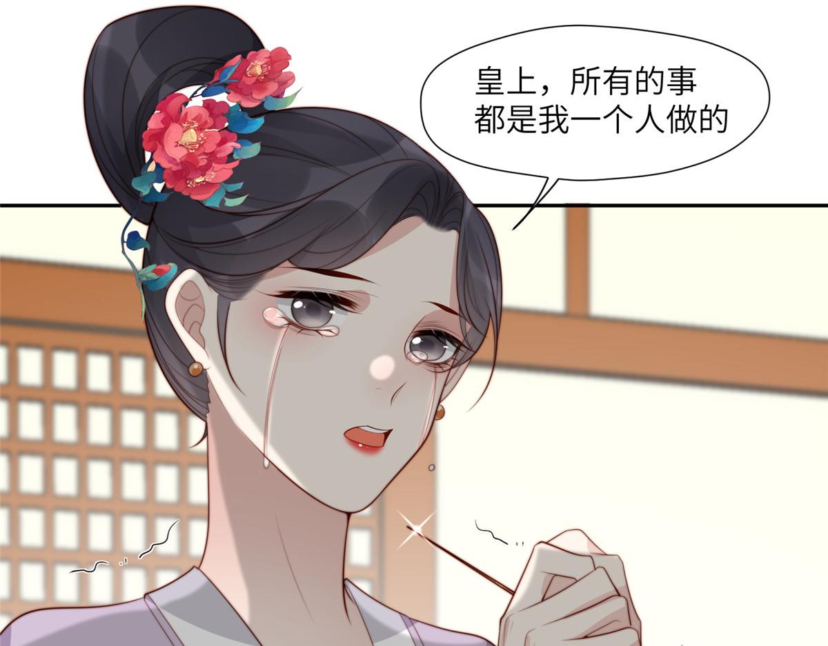 55 如果睡不着25