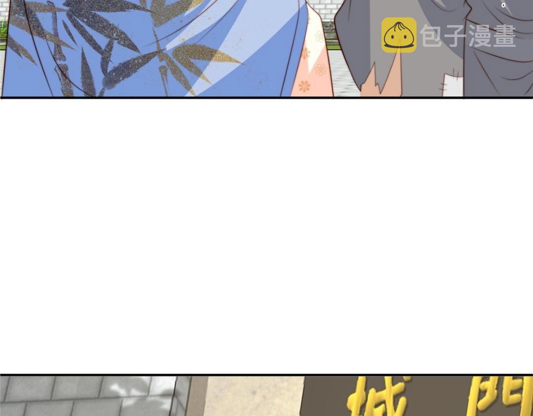 65 高家19