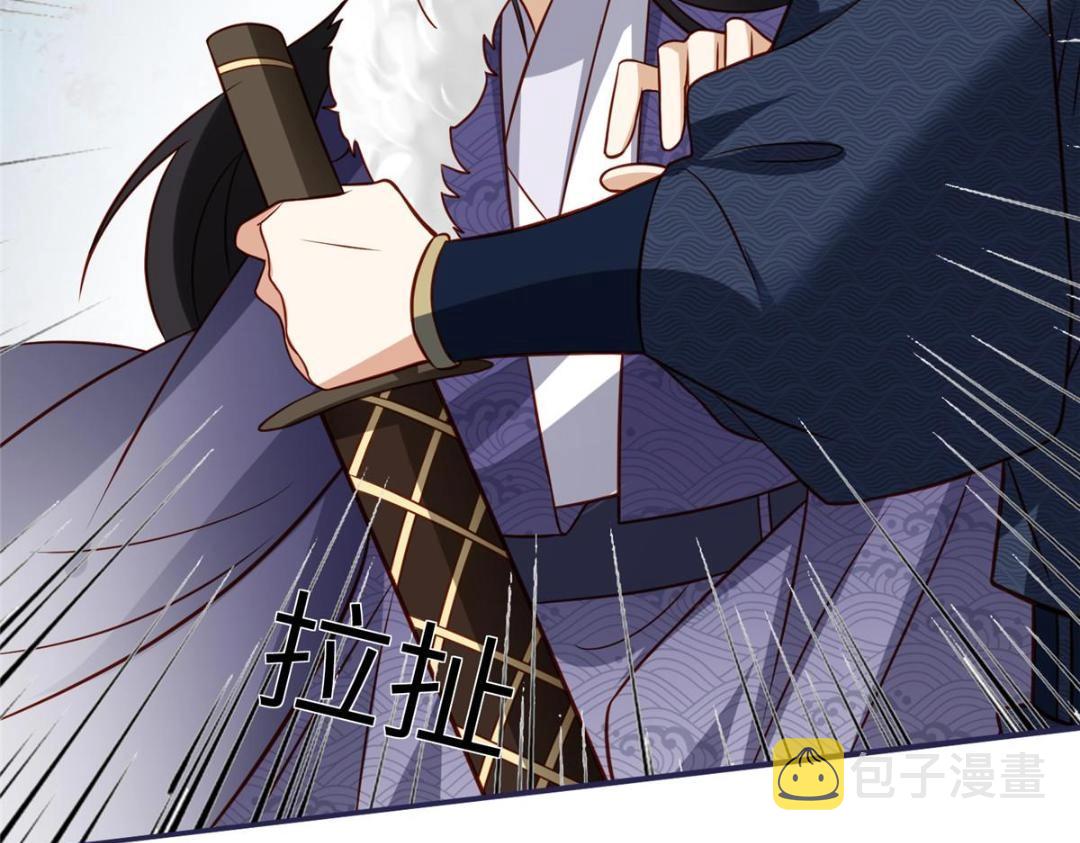 06 他的家人63