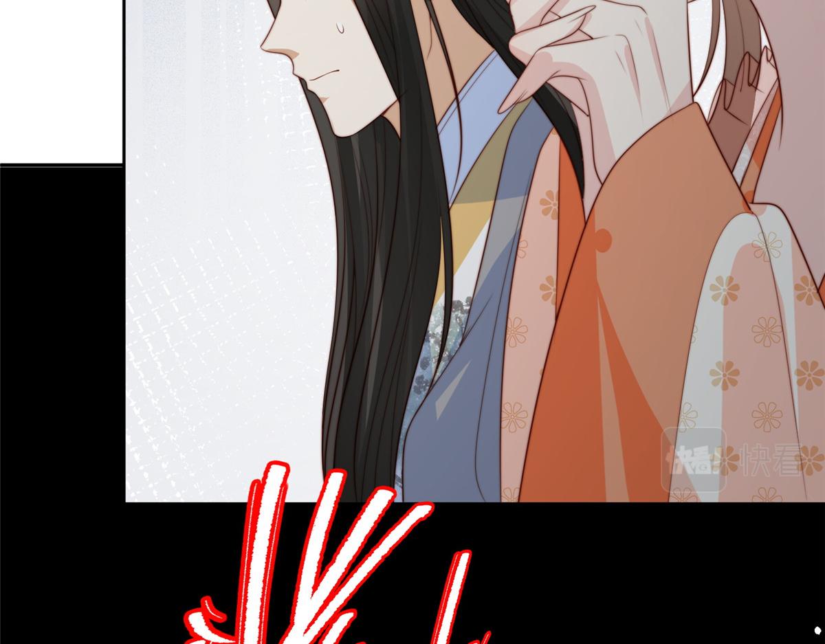 55 如果睡不着32